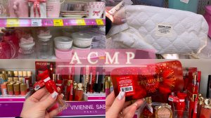 АСМР В магазине магнит косметик/шуршание порошком /обзор тихим голосом