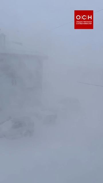 ❄️ Сильнейший снежный циклон обрушился на Камчатку, отменены занятия в школах смотреть онлайн