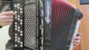 ҮКЕНЕСТӘР ТҮГЕЛ - баянда Салауат Фатхетдинов репертуарынан