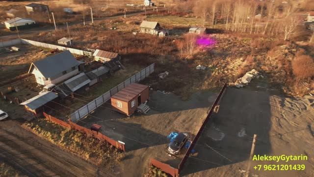 с. Сокол Долинского р-на, ул. Чехова, д.16, 14 соток, ИЖС, ГАЗ