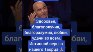 Волосы седеют