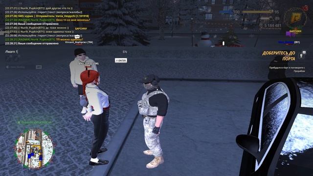 0113 (1) смотреть онлайн