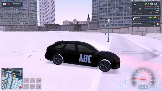 2026-01-12 12-20-12 смотреть онлайн