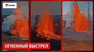 Извержение вулкана Килауэа на Гавайских островах поражает своей красотой