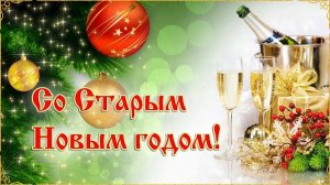 С Праздником! Счастья, здоровья, успехов! Владимир Алмазов - Застольная