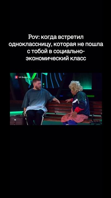 ВЫБРАЛ ПРАВИЛЬНЫЙ ПРОФИЛЬ 😂😂😂  #shorts