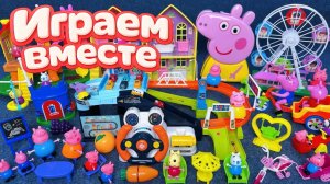 ИГРАЕМ ВМЕСТЕ В КУКЛЫ ИЗ МУЛЬТИКА БАРБИ ДЛЯ ДЕВОЧЕК 🌸 АСМР КУКОЛЬНЫЙ ДОМИК ДЛЯ ДЕТЕЙ Ч.4