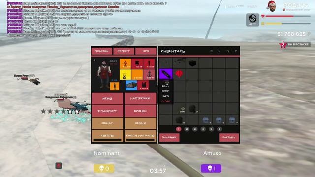 опру смотреть онлайн