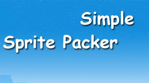 Asset Unity - Simple Sprite Packer (Упаковщик спрайтов) смотреть онлайн