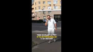 #смешныевидео -685