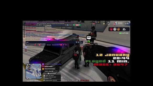 арест 1 смотреть онлайн