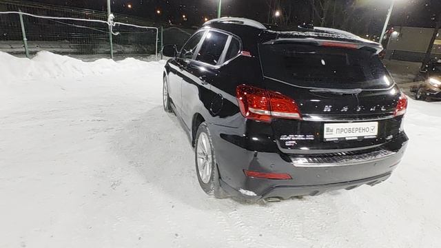 VID_20260113_181320 смотреть онлайн