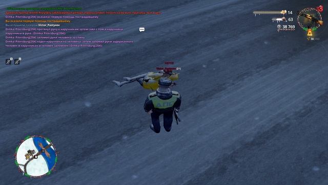 2026-01-13 01-16-07 смотреть онлайн