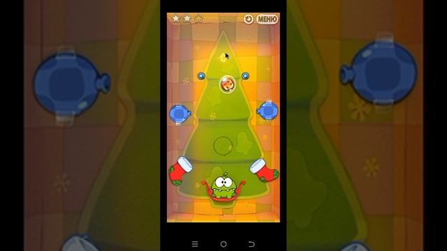 screen-20260112-221449.mp4