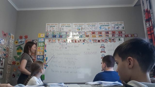 1. 4 класс. Урок 29. 12.01.2026. Группа 2 смотреть онлайн