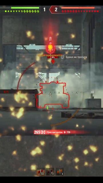 В ДВА СМЫЧКА