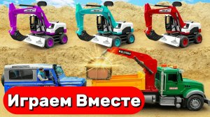 МУЛЬТИКИ ПРО МАШИНКИ ДЛЯ ДЕТЕЙ ! ИГРАЕМ В ИГРУШЕЧНУЮ ПОЖАРНУЮ МАШИНКУ И ГРУЗОВИКИ ДЛЯ ДЕТЕЙ №2