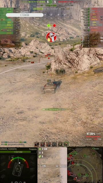 Гвардеец в Мире Танков смотреть онлайн