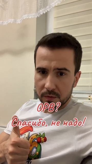 Простой способ не болеть орв. #котеляразберется