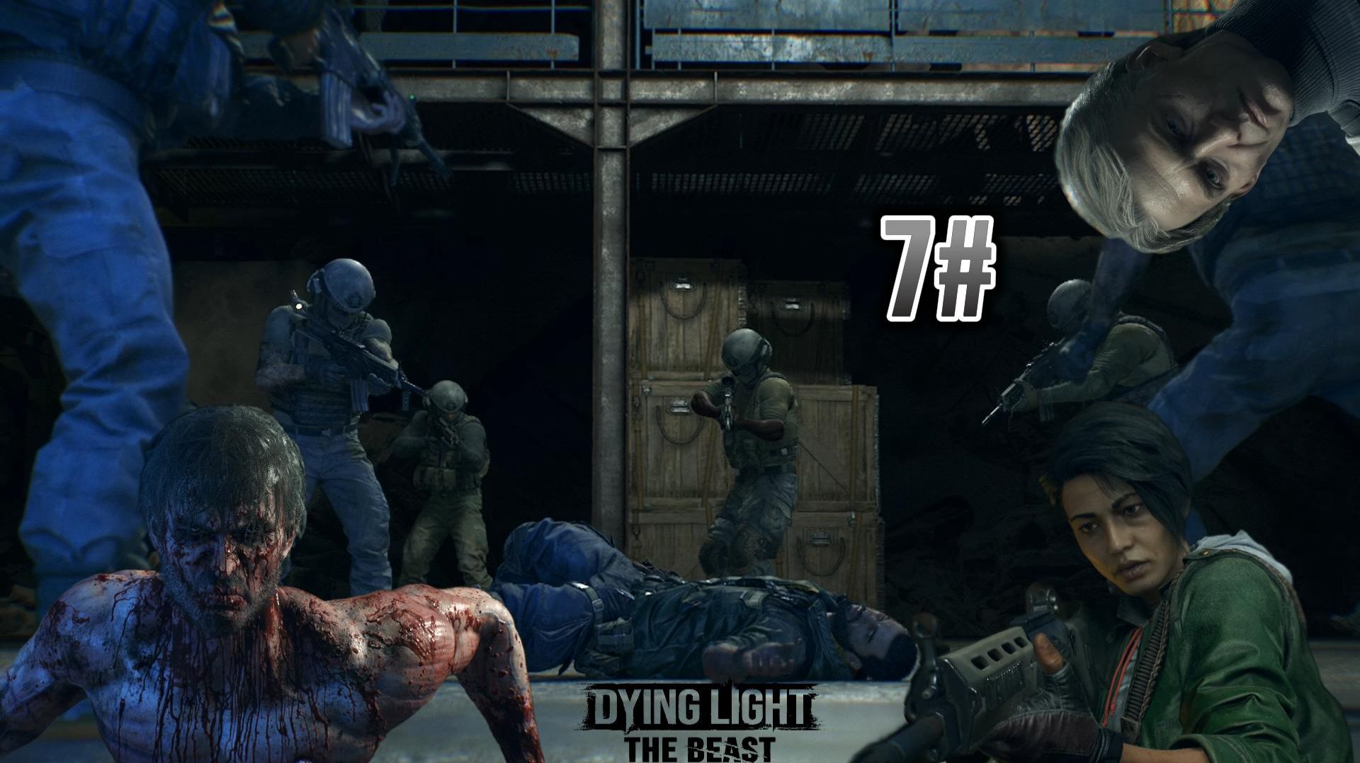 Dying light The Beast 7# НОВОЕ ПРЕДАТЕЛЬСТВО. ШЕРИФ НА СТОРОНЕ БАРОНА