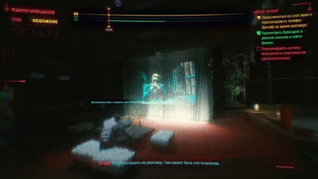 Cyberpunk 2077 - прохождение 2020 года [014] ПК русский язык смотреть онлайн