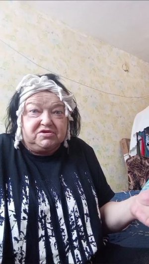 13-01-2026 последний раз. я вчера звонила