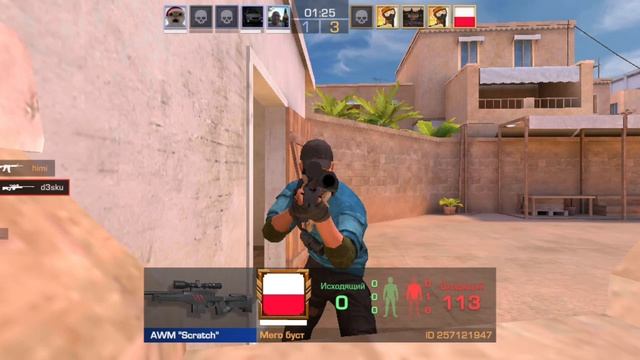 ПОДБИРАЮ ДРОП ТОЛЬКО У ПРОТИВНИКОВ В standoff 2 смотреть онлайн