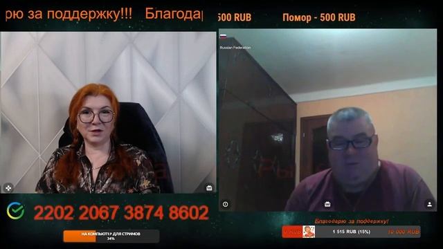 Незамужней не понять ценности семьи.🙏💪✌ смотреть онлайн