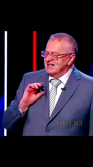 Новое пророчество Жириновского смотреть онлайн