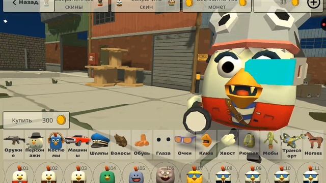 Тутор на тюленя смотреть онлайн