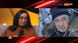 Маргарита Гаврилова «Звезды сошлись».Что получит после развода брат Владимира Кузьмина? (09.02.2025)