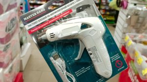 🧡ФИКС ПРАЙС🦊НОВИНКИ МАГАЗИНА🧡январь 2026