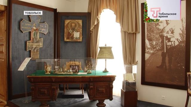 СЕРЕБРЯНАЯ РАКА ДЛЯ ГЕРМАГЕНА смотреть онлайн