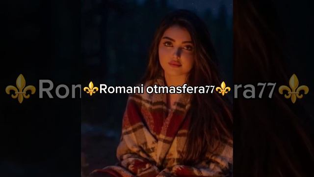 👑Новая песня 👑⚜️2026⚜️ Для души 🫶 ашунэнти пэ зорэс 🎵🎤💫🫶 смотреть онлайн