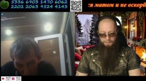 1591 Тарас и Бульба