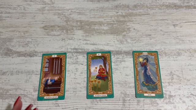 о чем переживает человек сегодня? смотреть онлайн