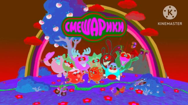 Заставка Смешарики с эффектами. Screensaver with effects. смотреть онлайн