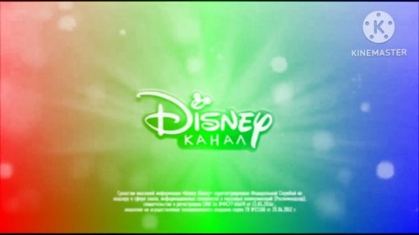 Preview 2 Disney Channel effects sponsored