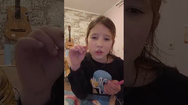 пишите комментарии отвечаю на вопросы смотреть онлайн