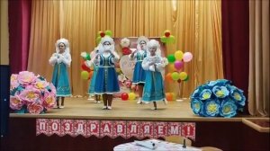 Матушка Земля танец