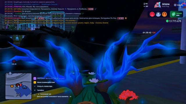 Grand Theft Auto San Andreas 2026.01.13 - 01.58.39.07 смотреть онлайн