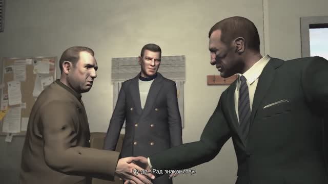 Grand Theft Auto IV 4.2