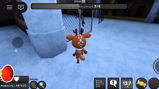 //МИР ДЕНДИ// Делаю Квесты На Золотой Скин Для Руди!🦌🏆 *Я НЕ ПЕРЕПОДКЛЮЧИЛА ВПН...*