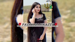 новая цыганская полька Коля хорошо бомба🌹🌹🌹