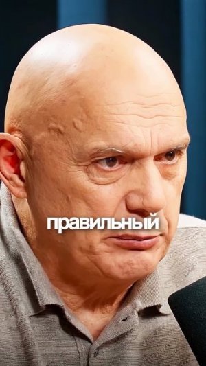 Как подготовить себя к бегу?| Глеб Соломин, Бубновский