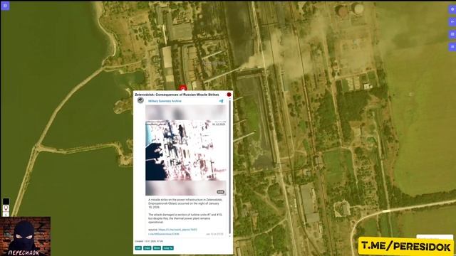 🇷🇺 Настоящая карта СВО на 13 января. Военная сводка боевых действий на сегодня смотреть онлайн