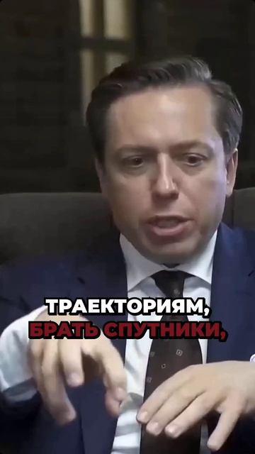 Космос как поле боя: новая угроза для всего человечества смотреть онлайн