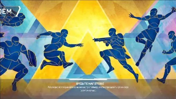 Апекс Легенд , Apex Legends