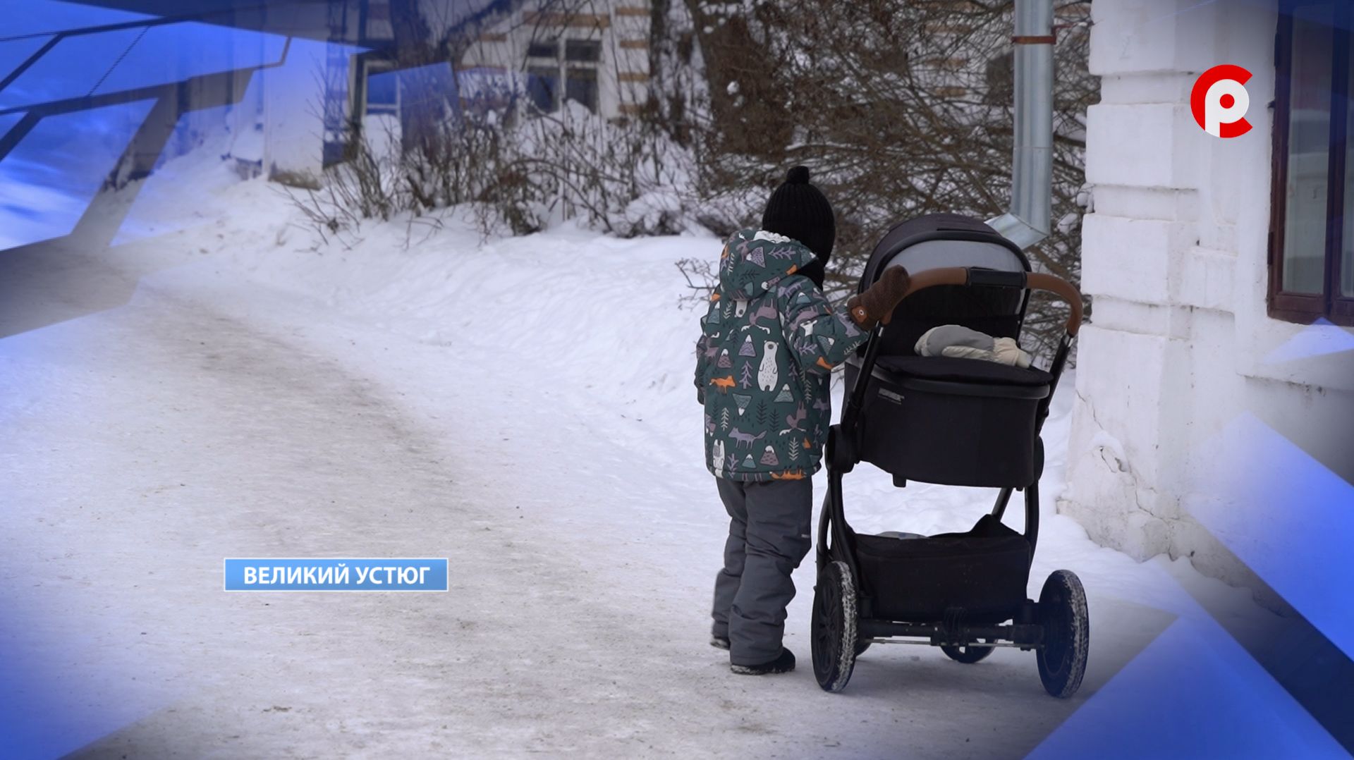 Новые правила назначения пособий смотреть онлайн