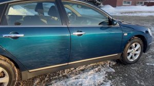 Обзор Теана